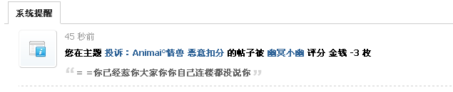 QQͼ20140917182527.png