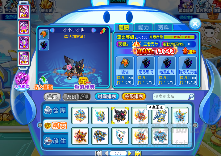 2.png