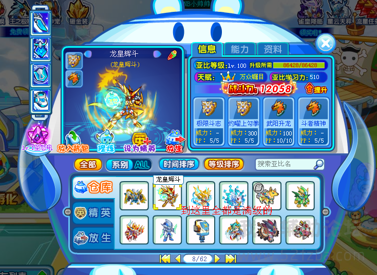 4.png