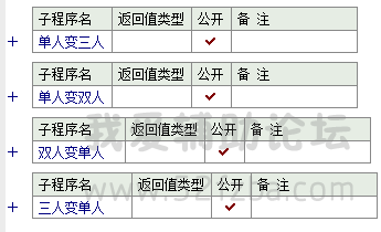QQͼ20140919200655.png