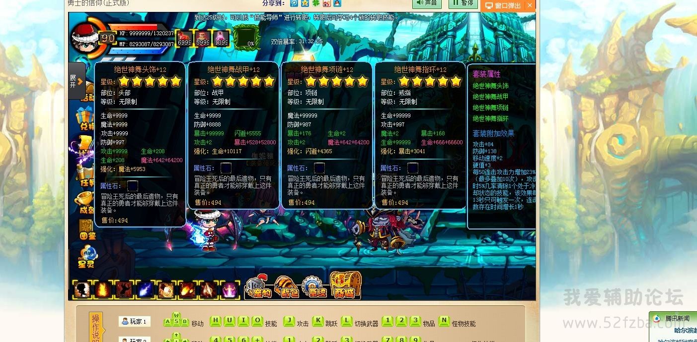QQͼƬ20140908100106.jpg