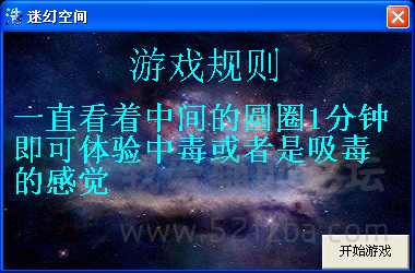 ѹͼ1409200940_1.png