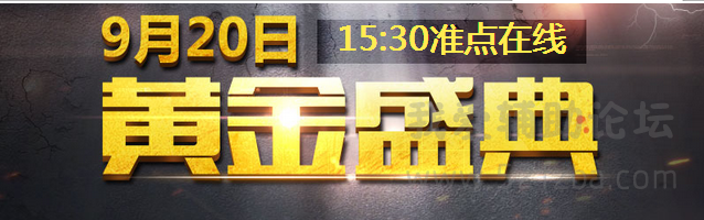 QQͼ20140920125900.png
