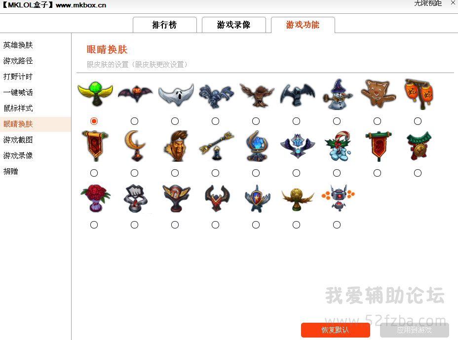 QQͼ20140920161113.png
