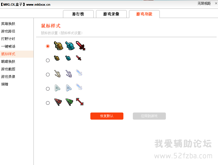 QQͼ20140920161105.png