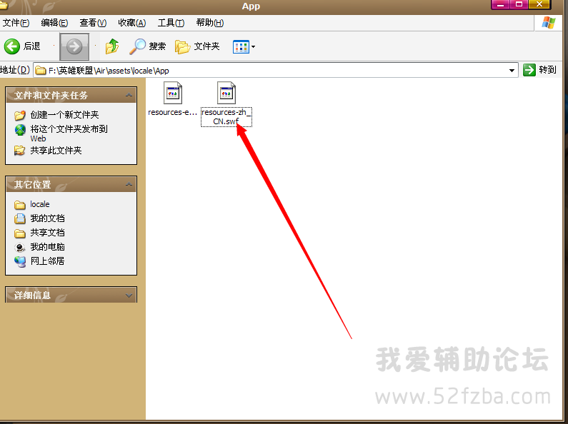 QQͼ20140920170327.png
