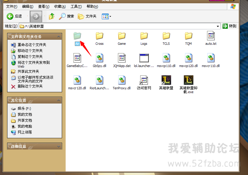 QQͼ20140920165937.png