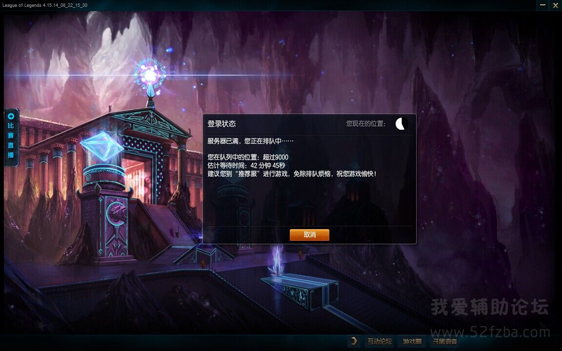 QQͼƬ20140920180522.jpg