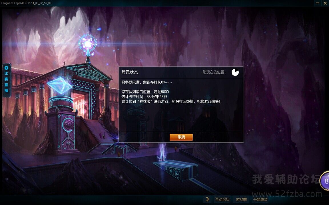 QQͼƬ20140920181429.jpg