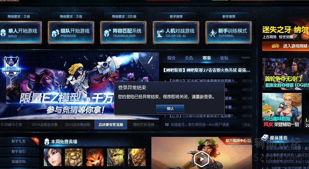 QQͼƬ20140920215956.jpg