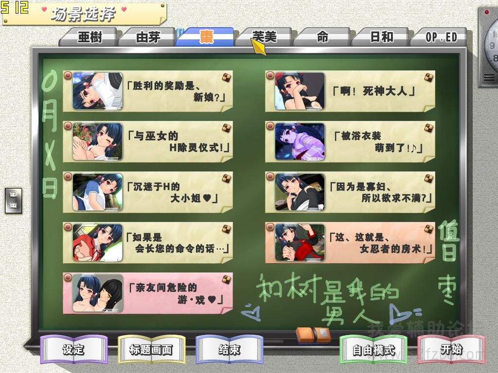 2012020238998133.jpg