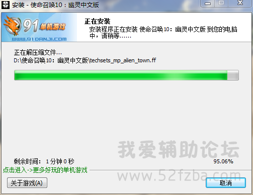 QQͼ20140921080137.png