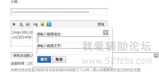 QQͼ20140921102507.png
