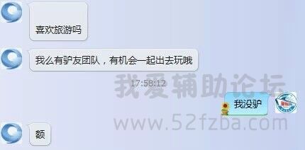 QQͼƬ20140921103129.jpg