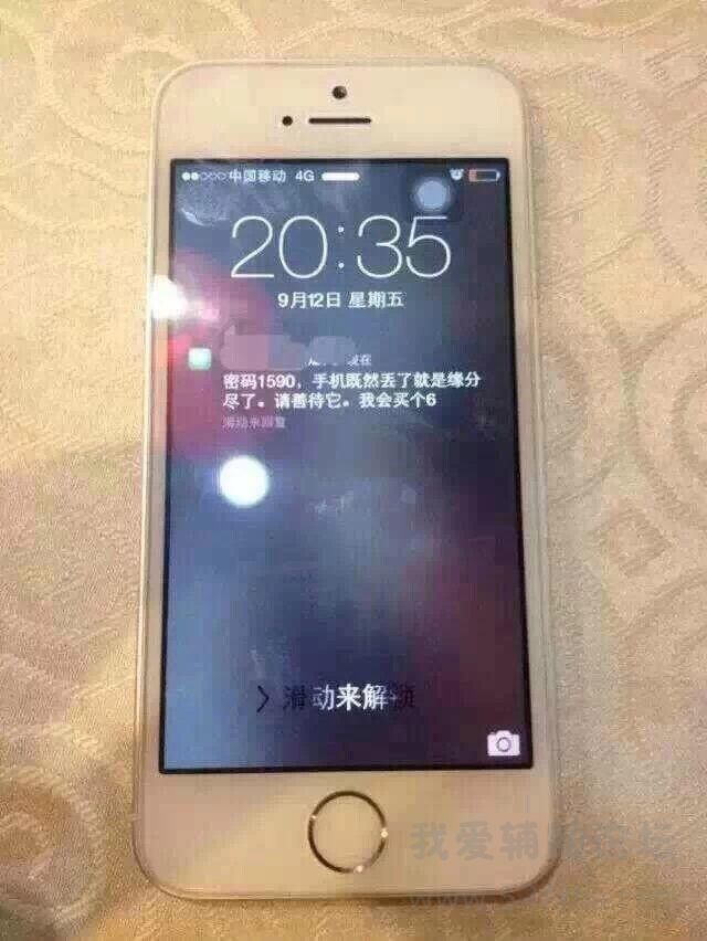 QQͼƬ20140921103221.jpg