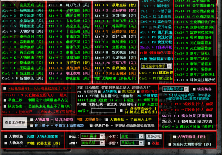 UQRXV(A}3C3[HBF)@X5(P7W.jpg