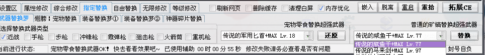 3.png