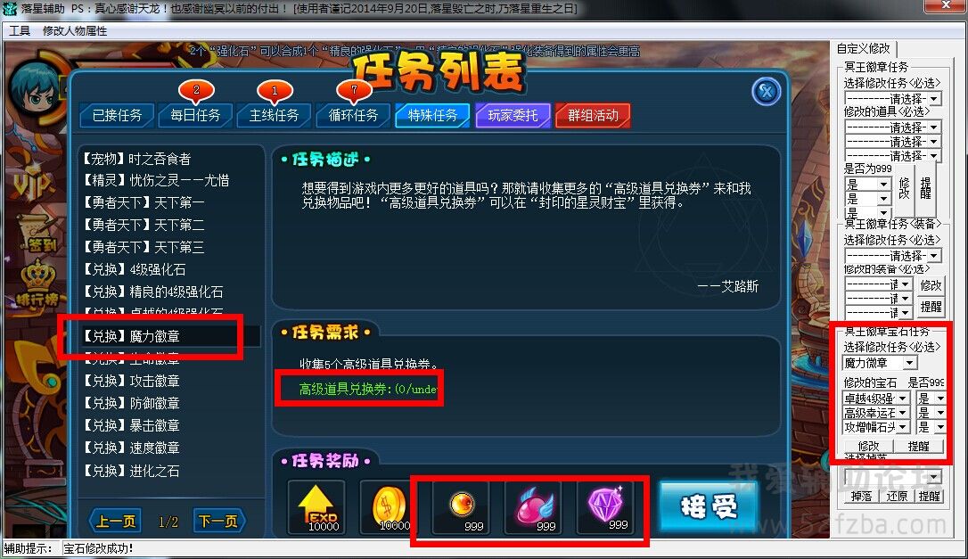 QQͼƬ20140921144857.jpg