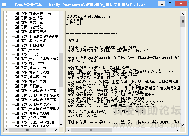 QQͼ20140921154853.png