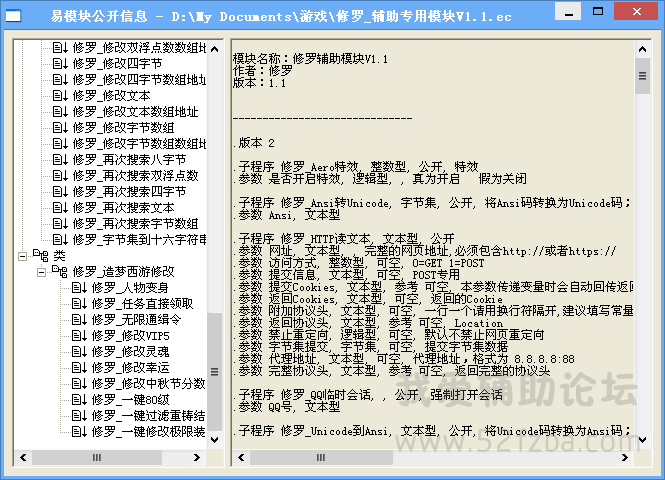 QQͼ20140921154903.png