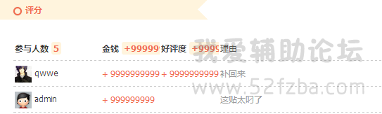 QQͼ20140921164804.png