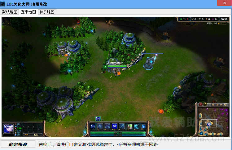 QQͼ20140922170815.png