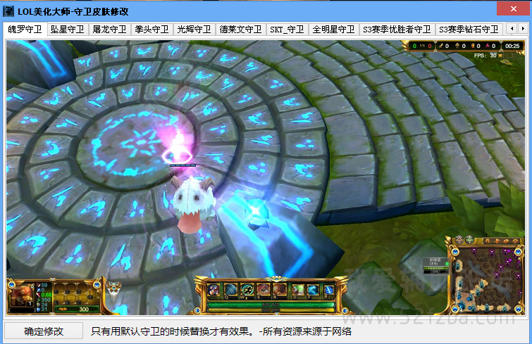 QQͼ20140922170948.png