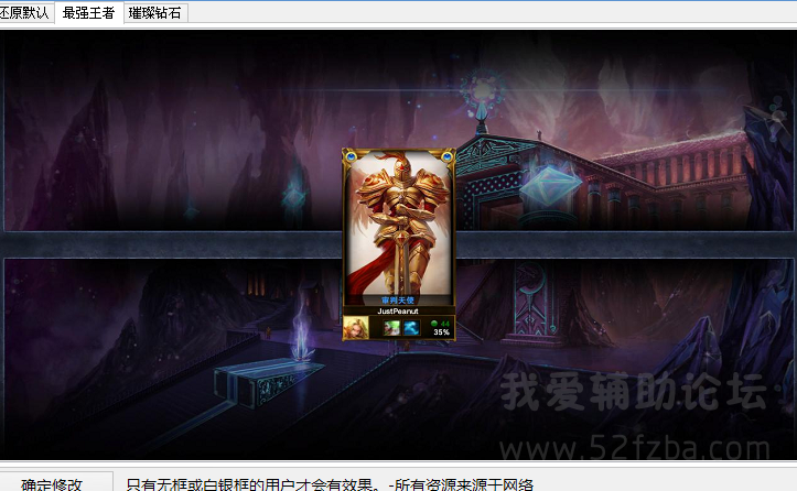 QQͼ20140922171303.png