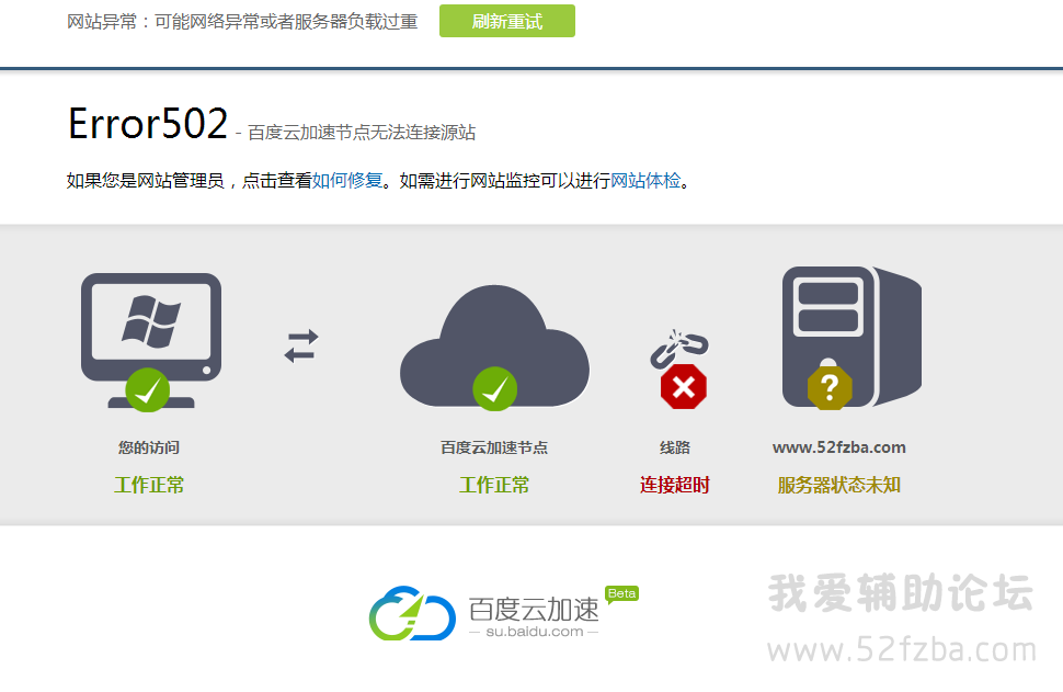 QQͼƬ20140923134853.png