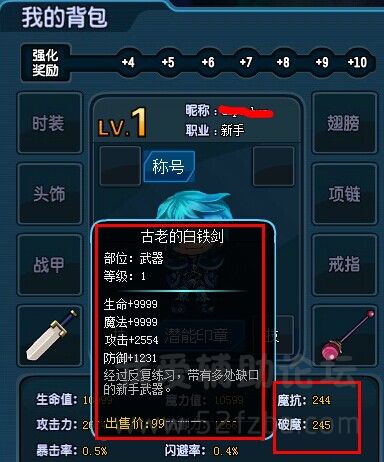 QQͼƬ201409242049341.jpg