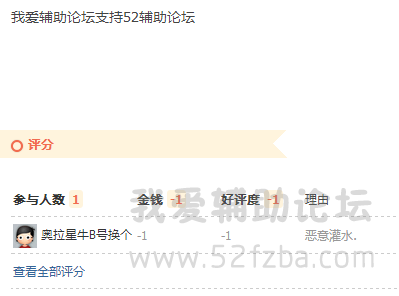 QQͼ20140925190058.png