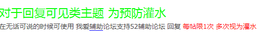 QQͼ20140925190259.png
