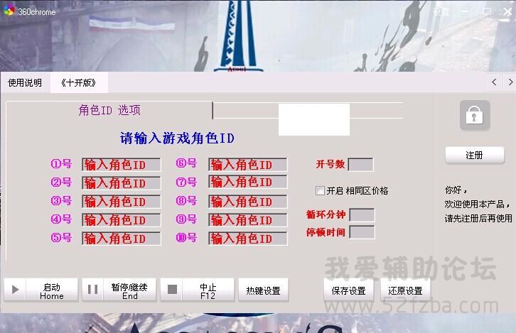 11111.jpg