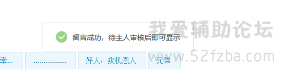 338)35UXAKRO]U)KC~FR{~J.png