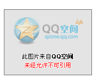 QQͼ20140926201440.png