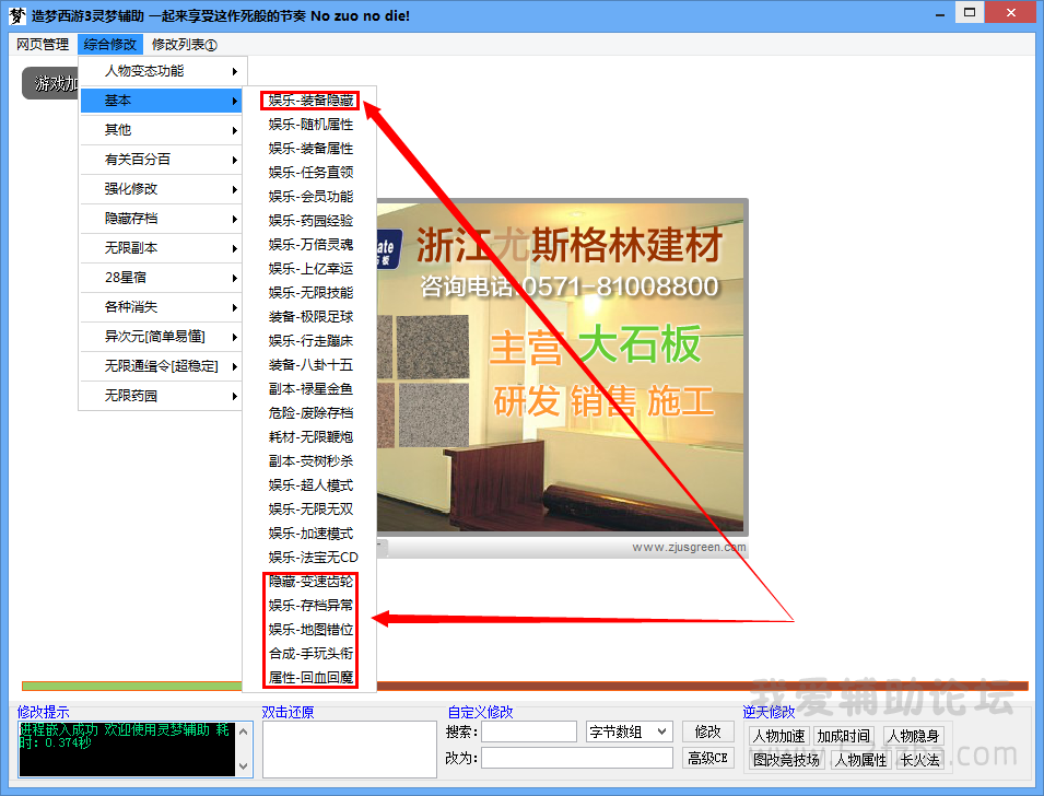 QQͼ20140927080551.png