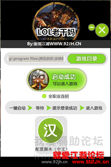 165902ebg5g5xwxwr5m2wp.png