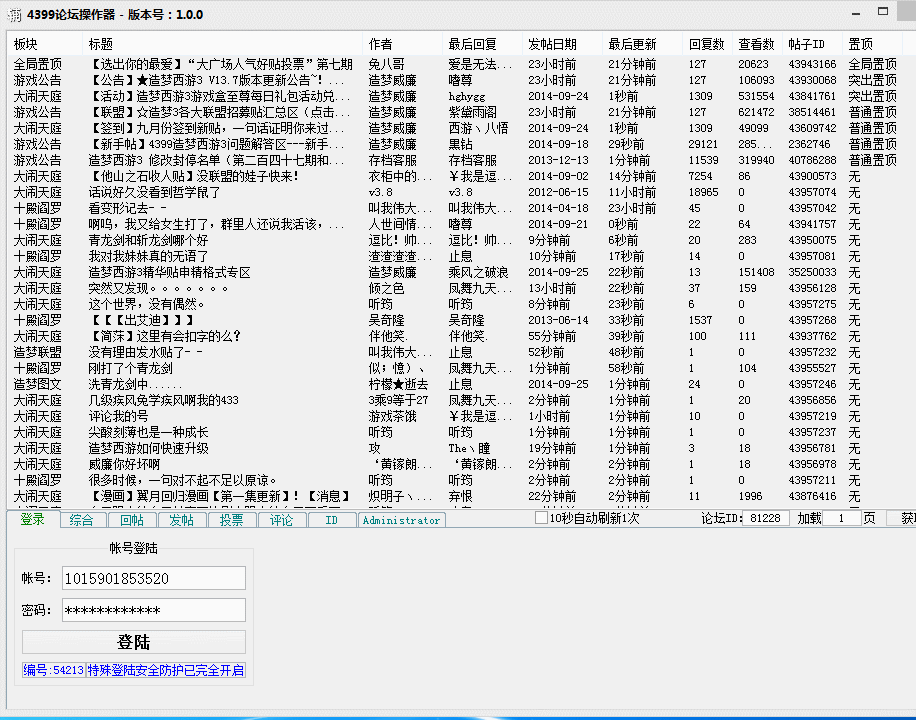 ʾ.gif
