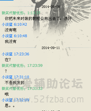 QQͼ20140927104304.png