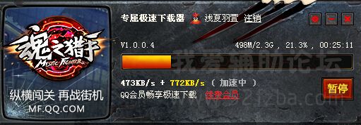 SS78O3~H}I]`@42@OZVYU`A.jpg