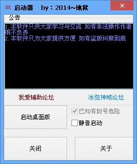 QQͼƬ20140927130321.jpg
