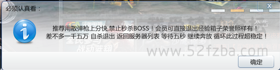 QQͼ20140927133950.png