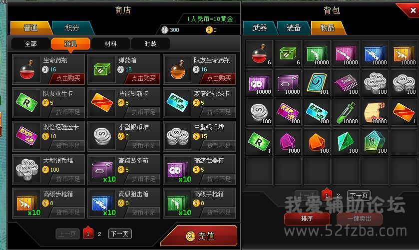 042905ctt8ud54y8tdyip8.jpg