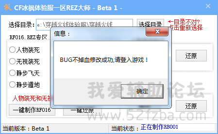 QQͼƬ20140927155940.png