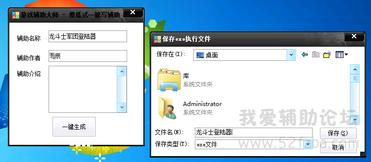 QQͼ20140927163508.png