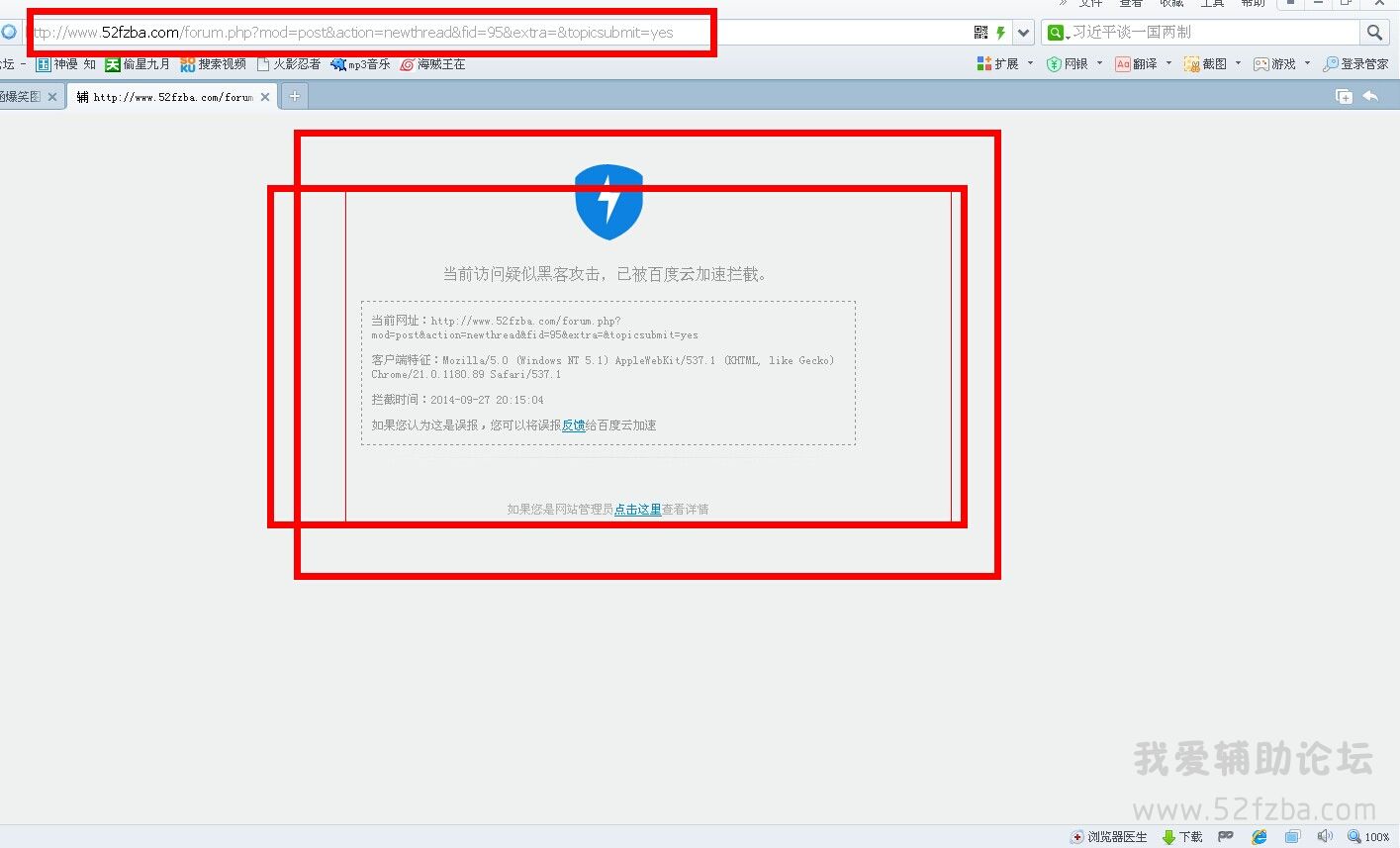 QQͼƬ20140927201549.jpg