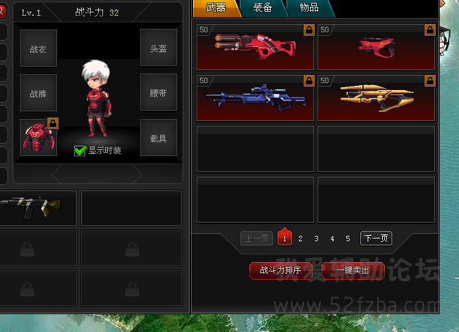 QQͼ20140928131105.png