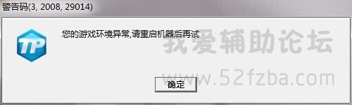 QQͼƬ20140928213142.jpg