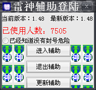 QQͼ20140929171717.jpg