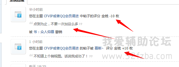 QQͼ20140929200629.png